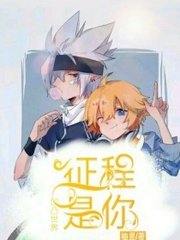 重口猎奇暗网